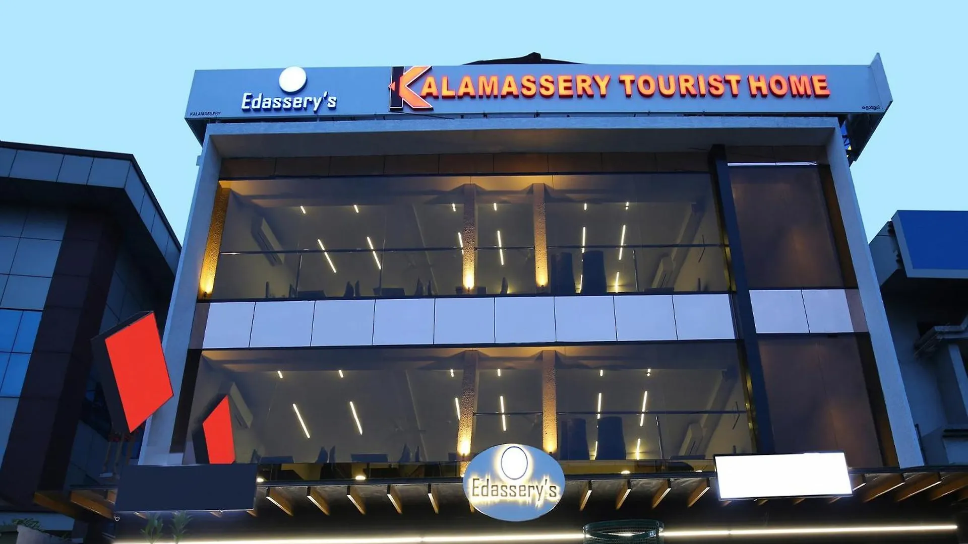 Super Townhouse Edasserys Kalamassery Tourist Home Elur 4*,  India